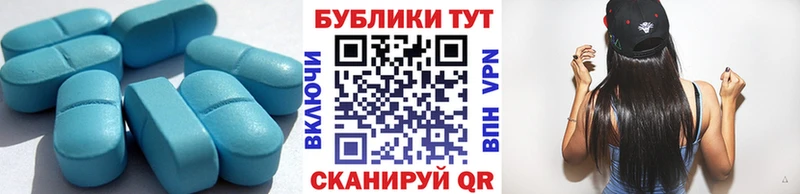 ЭКСТАЗИ 280мг  гидра ONION  Спас-Клепики 