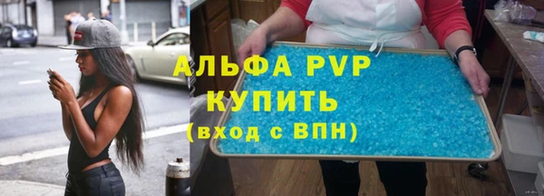 бутик Аркадак