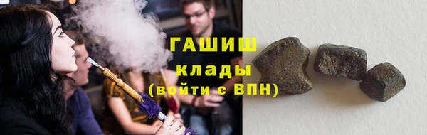 бутик Аркадак