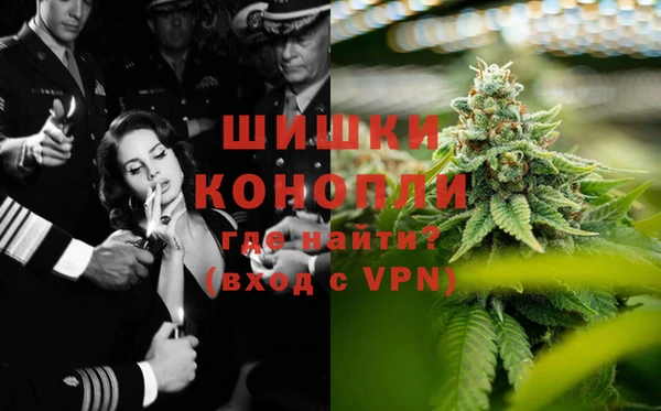 бутик Аркадак