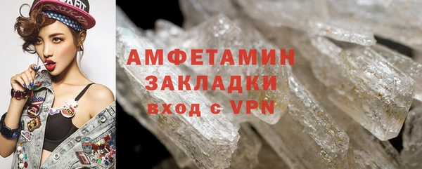 бутик Аркадак