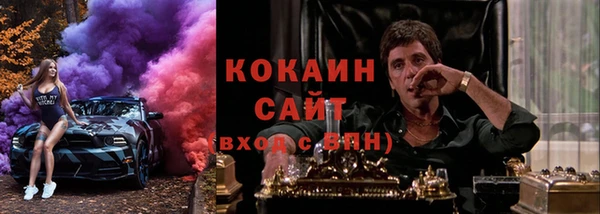 бутик Аркадак