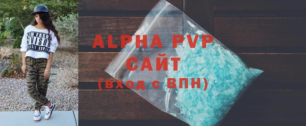 бутик Аркадак