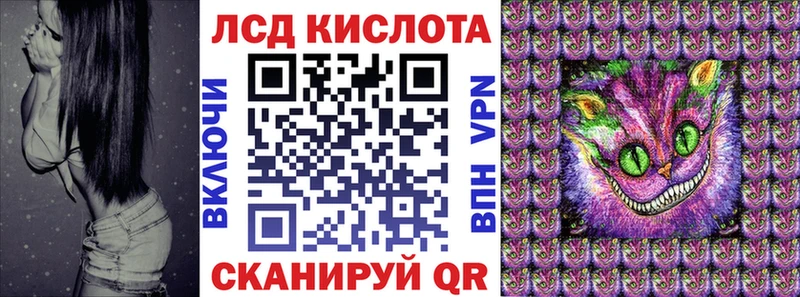 купить  сайты  Спас-Клепики  Марки 25I-NBOMe 1500мкг 