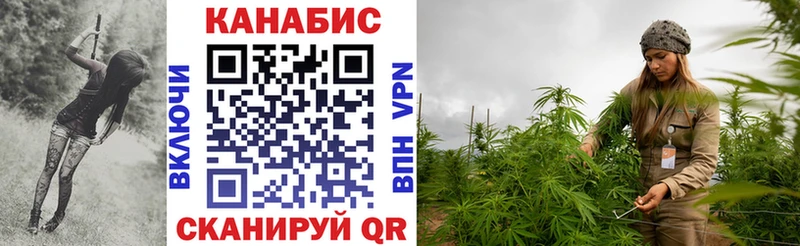 Конопля LSD WEED  магазин    Спас-Клепики 